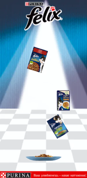 Campanha Felix Nestlé