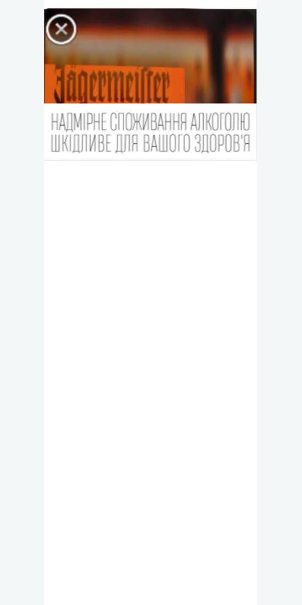 Formato Scratch + Depth Card
