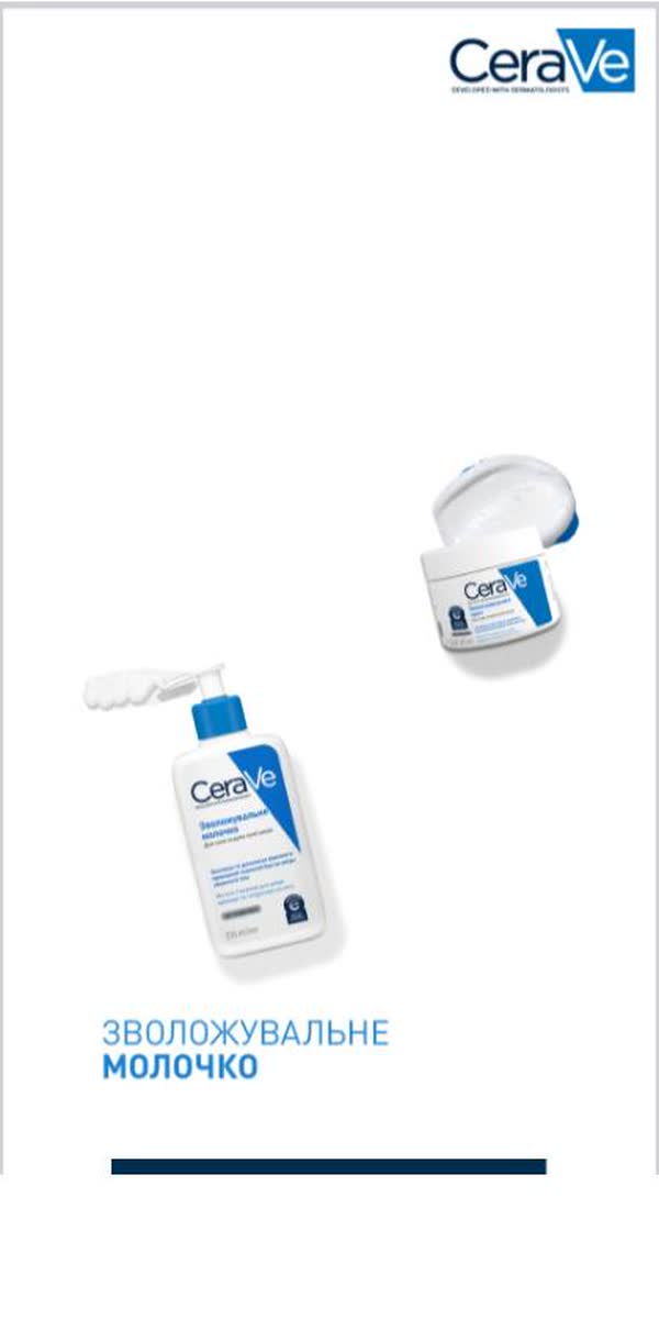 Formato Carousel set